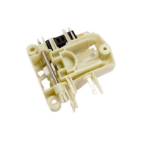 Omega Dishwasher Door Lock