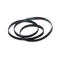 Bosch, Siemens Washing Machine Drive Belt - 5PJE1255, 00439490, 00360829 | Suits: WFR2830AU WFR3230AU WFX2830AU WAE24272AU/01 WAE20262AU/29 WAE22462AU