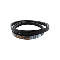 AEG Washing Machine V Drive Belt - 5PJE1196 | Suits: 2200ID L11840VIT L11842VIT L12510VI L12700VIT L12710 L12710VIT L12820 L12830 L12843VIT L52810