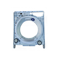 LG Dryer Front Cover