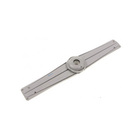 LG Dishwasher Upper Spray Arm | Suits: XD5B24PS (DFB532FP.APZREAP) XD5814WH