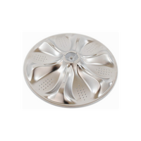 LG Top Load Washing Machine Pulsator | Suits: WT-R10856 (T1328AFPH5.ASSREAP) WT4901CW (T1435ADF.ABWEEUS) WT4901CW (T1435ADFP.ABWEEUS)
