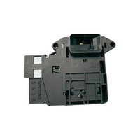 LG Front Load Washing Machine Door Lock Switch - M496621 | Suits: F1255FDS7 F1255RDS27 F12U2QNP7S F12U2QNP7S F1495BDSK6 F14U1JBS2 F14U1JBS2 F14U2TDN0