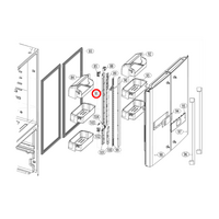 Haier Fridge Trim Mullion Vent