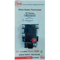 THERMOSTAT R/S ST1204113 75(-5)DEG