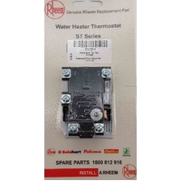 THERMOSTAT R/S ST2207233 60 DEG N/S