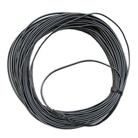SENSOR EXTENSION LEAD 20M #P