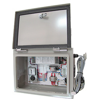 CONTROL BOX 940002 GUARDIAN