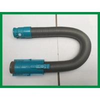 Dyson DC14 Animal Origin Turquoise Extra Long Stretch Vacuum Hose