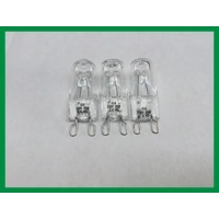 3 x Bosch Oven Side Halogen Lamp Bulbs – Suits HBG76S650A/45 & HBG76S650A/46