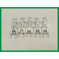 5 x Westinghouse Oven Halogen Lamp Bulbs – Fits WVG665W, WVG665WLP, WVG665WNG Models