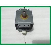 LG Magnetron Replacement for Microwave Ovens – Fits MP-9482S, MP-9482SA, MP-9483SL, MP-9483SLA
