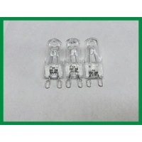 3 x Miele Oven Halogen Lamp Light Bulb Globe H 2661 B H 2661 BP H 4810 B