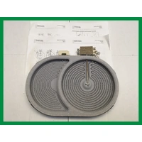 Bosch Ceramic Cooktop HILIGHT Hotplate Element for NKM792K & NKM792KAU/01