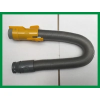 Dyson DC14 Animal Origin Yellow/Grey Extra Long Replacement Vacuum Hose