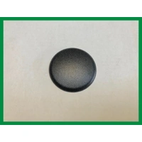 LG Gas Cooktop Small Burner Head Cap – Fits HB6422A, HB7522A, HB9522A