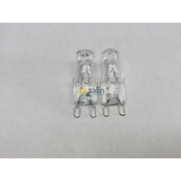 2 x Bosch Rangehood Halogen Lamp Light Bulb Globe DWW06W851A DWW06W851A/01