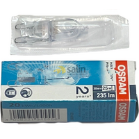 20W AEG Oven Halogen Lamp Light Bulb Globe DCK731110M 94417168300