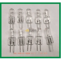 10 Pack Halogen Light Bulbs for Blanco Rangehoods BRCS90X BRCS9800X BRCS9810X