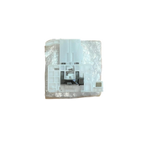 Bosch Dishwasher Door Latch Lock Switch SMV6HAX01A/01