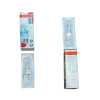 2 x Siemens Oven Halogen Lamp Light Bulb Globe HB784570A/04 HB78AU570A/01