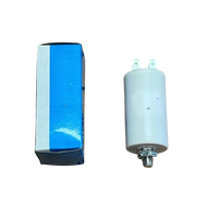 AEG Dishwasher Motor Run Start Capacitor 91123443701 91123443702 FAV6281IB