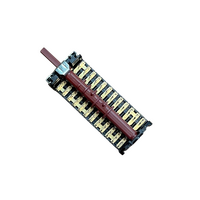 Beko Oven Multi Function Selector Switch AFMC24101SS BBCM13300XC BBCM18300W