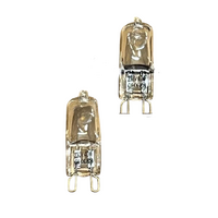 2 x Smeg Oven Halogen Lamp Light Bulb Globe SFA578X2 SFA579X SFA579X2