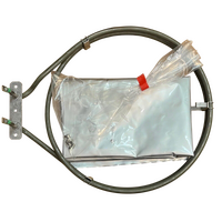 Siemens Oven Fan Forced Element HB672GBS1B/58 HB672GBS1B/60