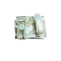 BOSCH DRYER DOOR LOCK LATCH WTA74200AU/01 WTA74200AU/05 WTA74200AU/07