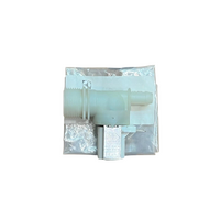 SIMPSON AQUAPULSE 514 WASHING MACHINE WATER INLET VALVE 36S514E*05 36S514E*07