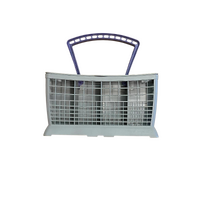 BLANCO DISHWASHER CUTLERY BASKET