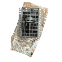 ARISTON DISHWASHER CUTLERY BASKET LBF51X LBF51XAUS LBF51XAUS.R