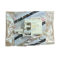 BLANCO DISHWASHER DOOR LATCH LOCK BFD5W BFD5X BFD6W