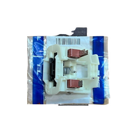 AEG DISHWASHER DOOR INTERLOCK LOCK SWITCH