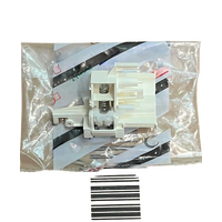 BAUMATIC DISHWASHER DOOR LATCH LOCK BDW16BS BMD14S BSS14