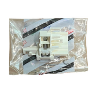 Brand New BEKO DISHWASHER DOOR LATCH LOCK BDF1410 BDF1410X DDN5838 DDN5838X