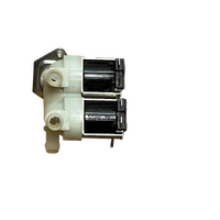 LG INTELLOWASHER WASHER DRYER COMBO COLD WATER INLET VALVE