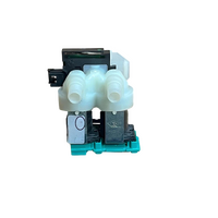 Brand New SIEMENS IQ700 ISENSORIC WASHING MACHINE WATER INLET VALVE WM14W440AU/09