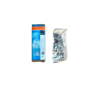 AEG OVEN HALOGEN LAMP LIGHT BULB GLOBE 944187071