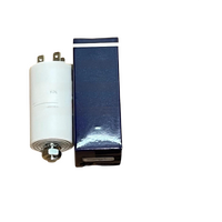 ELECTROLUX SENSOR DRY VENTED DRYER MOTOR RUN START CAPACITOR EDS6051