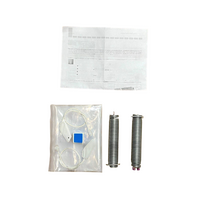 BOSCH DISHWASHER DOOR CABLE CORD ROPE SPRING KIT SBV69T00AU/11 SBV69T00AU/16