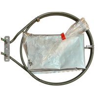 EXPRESS SIEMENS OVEN FAN FORCED ELEMENT HB673G0S1A/01 HB673G0S1A/05