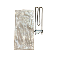 LG WASHING MACHINE HEATER HEATING ELEMENT F1S3CBKKEH (F1S3CBKKEH.ABLREAP)