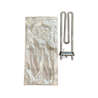 LG WASHING MACHINE HEATER HEATING ELEMENT WD1216HTE (FH2C9CDHK7.ASSREAP)