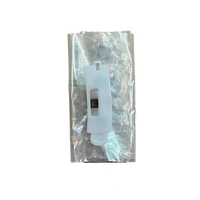 BOSCH DRYER DOOR LATCH LOCK WTB66211OE/01 WTB66211OE/02 WTB66211OE/03