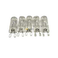 5x Siemens Oven Side Halogen Lamp Light Bulb Globe|Suits: Siemens HB76LU561A/35
