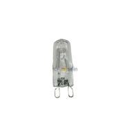 Siemens Oven Side Halogen Lamp Light Bulb Globe|25W|Suits:HB78AU570A/01