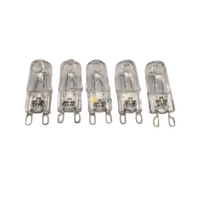 5x AEG CataLuxe Double Oven Halogen Lamp Light Bulb Globe|Suits: AEG DC7003000M