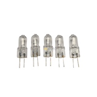 5x Bosch Rangehood Halogen Lamp Light Bulb Globe|Suits: Bosch DKE945EAU/01